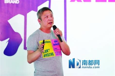 包益民老婆|包益民 創意人創新路